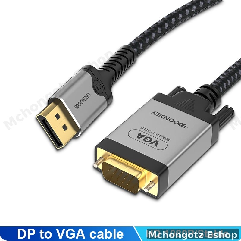 DisplayPort to VGA Cable 2M 1080P Male to Male Cable Converter| DP to VGA 2M Cable