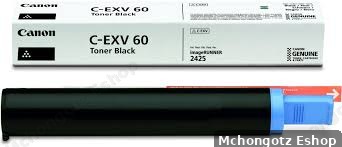 Canon C-EXV 60 Original Toner | For IR2425 / IR2425i | Price in Tanzania