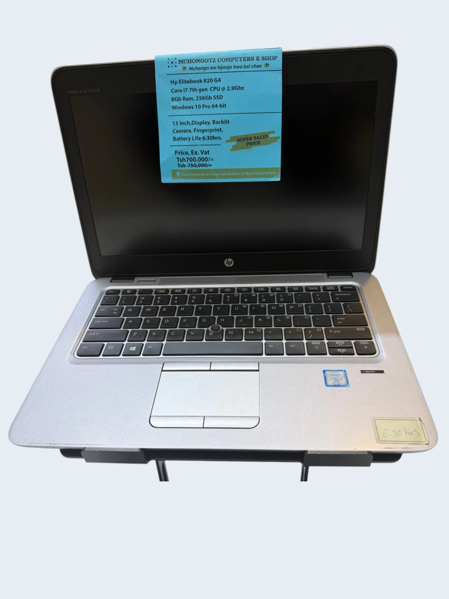 HP EliteBook 820 G4 Core i7 7th Gen | 8GB RAM | 256GB SSD | 13" Laptop Price in Tanzania