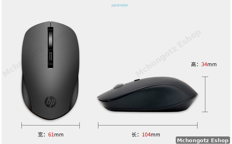 HP S1000 Plus Wireless Gaming Mouse
