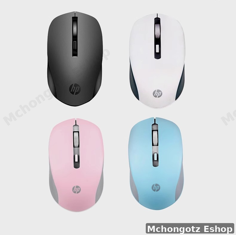 HP S1000 Plus Wireless Gaming Mouse