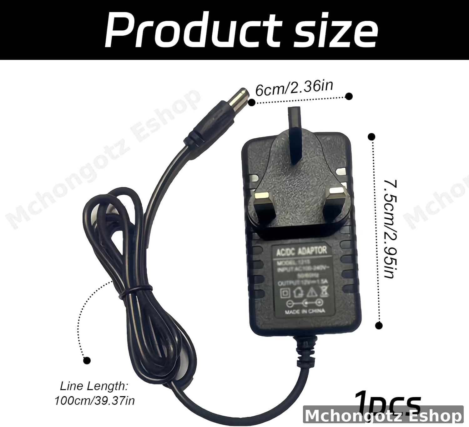12V 2A Universal Power Adapter (5.5mm x 2.1mm DC Plug)