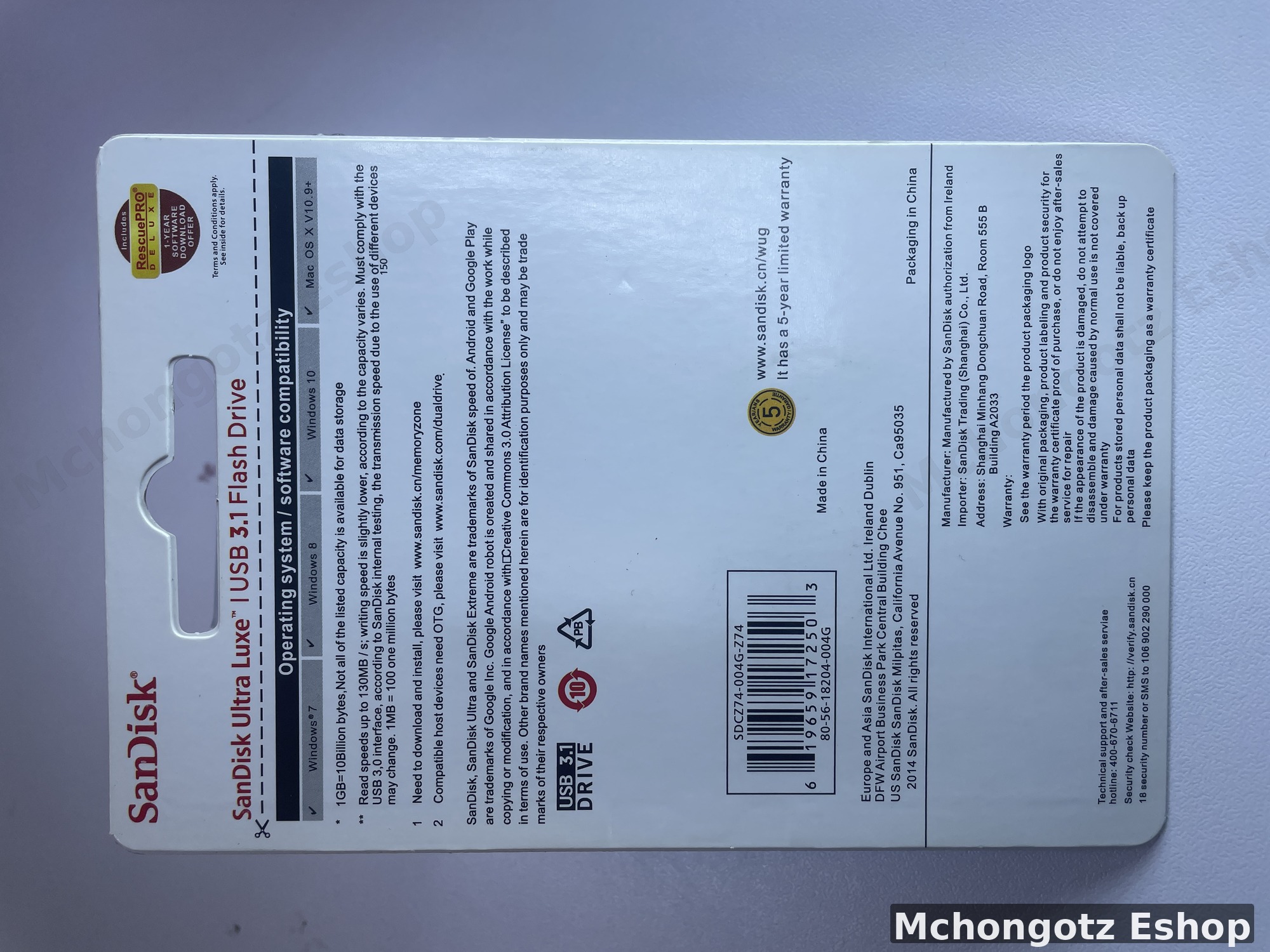 4GB SanDisk Ultra Luxe USB 3.1 Flash Drive