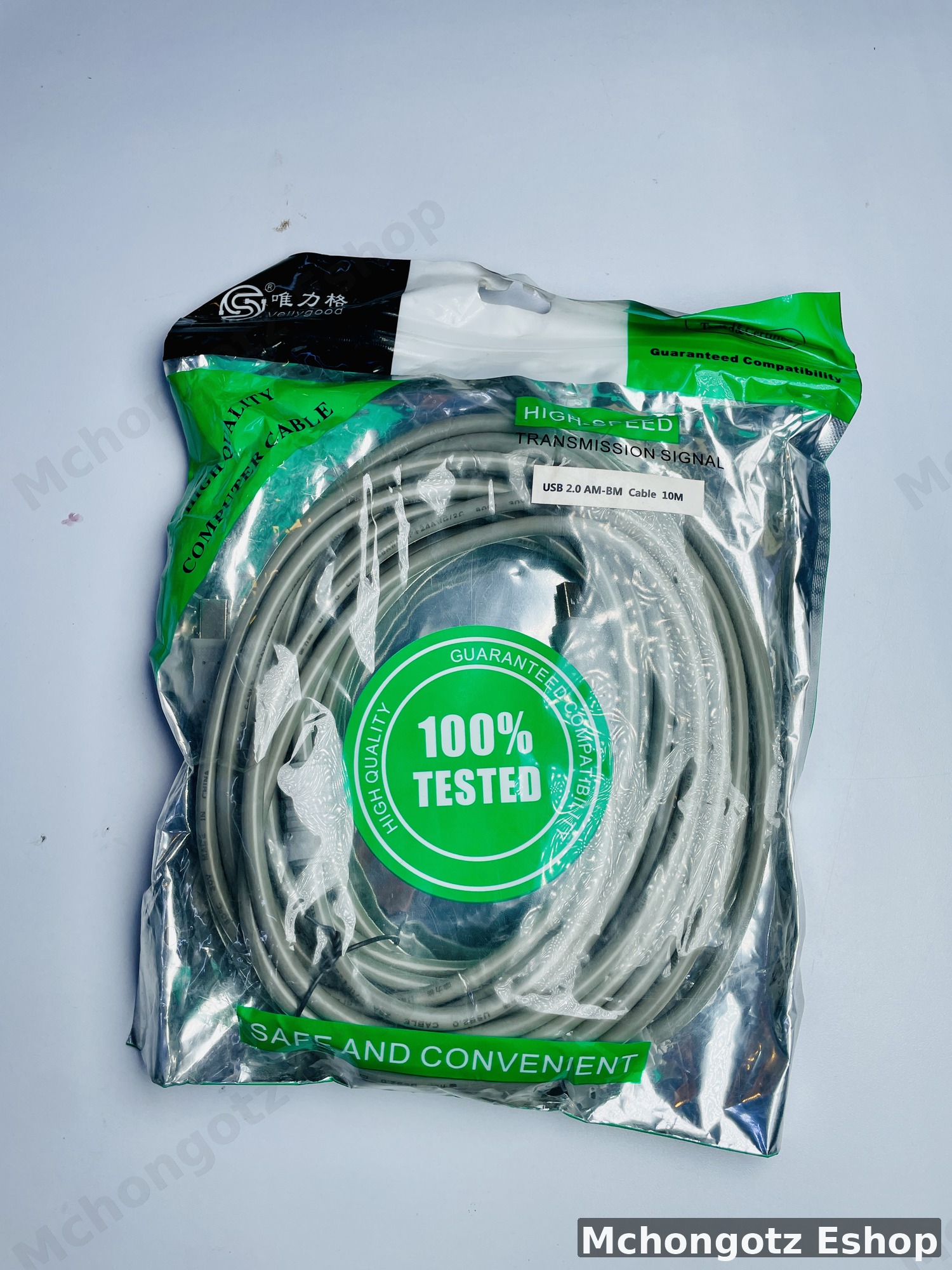 10 Meter USB Printer Cable - image 2