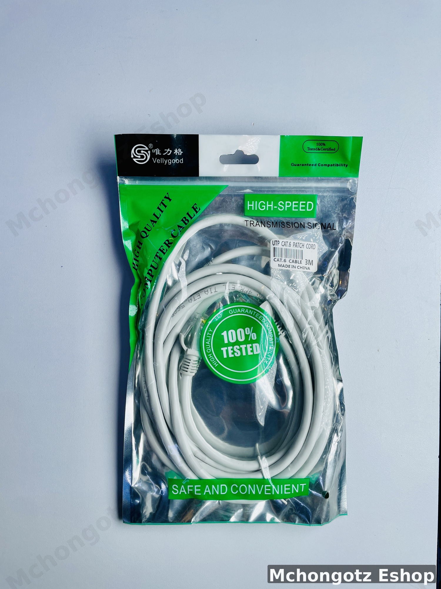 3 Meter Ethernet Cable (LAN Network Cable) - image 3