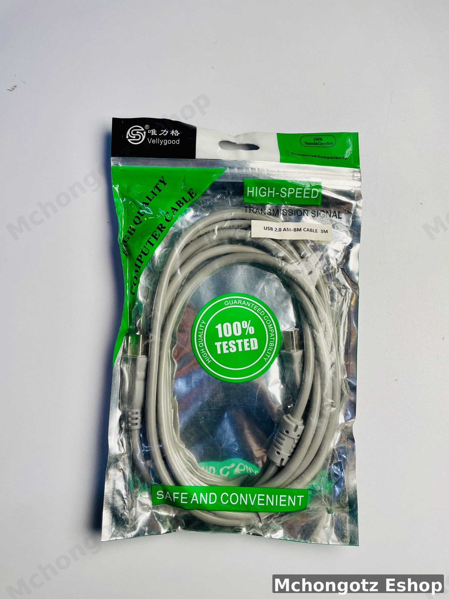 3 Meter USB Printer Cable - image 2