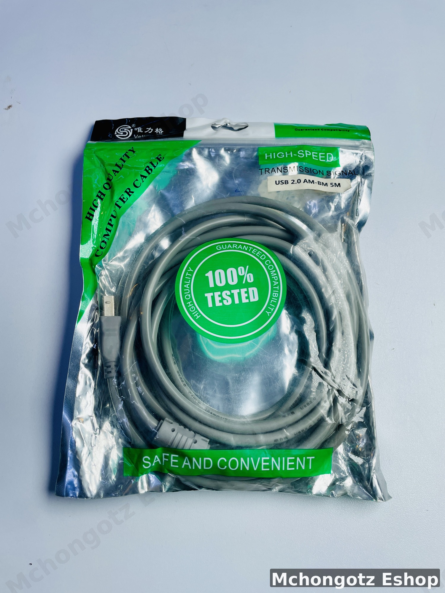 5 Meter USB Printer Cable - image 3