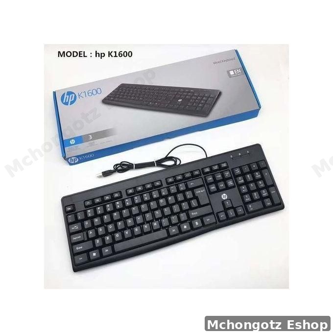 HP Wired Keyboard K1700