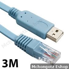 USB to RJ45 Console Cable 3M | Network Configuration Cable Price in Tanzania