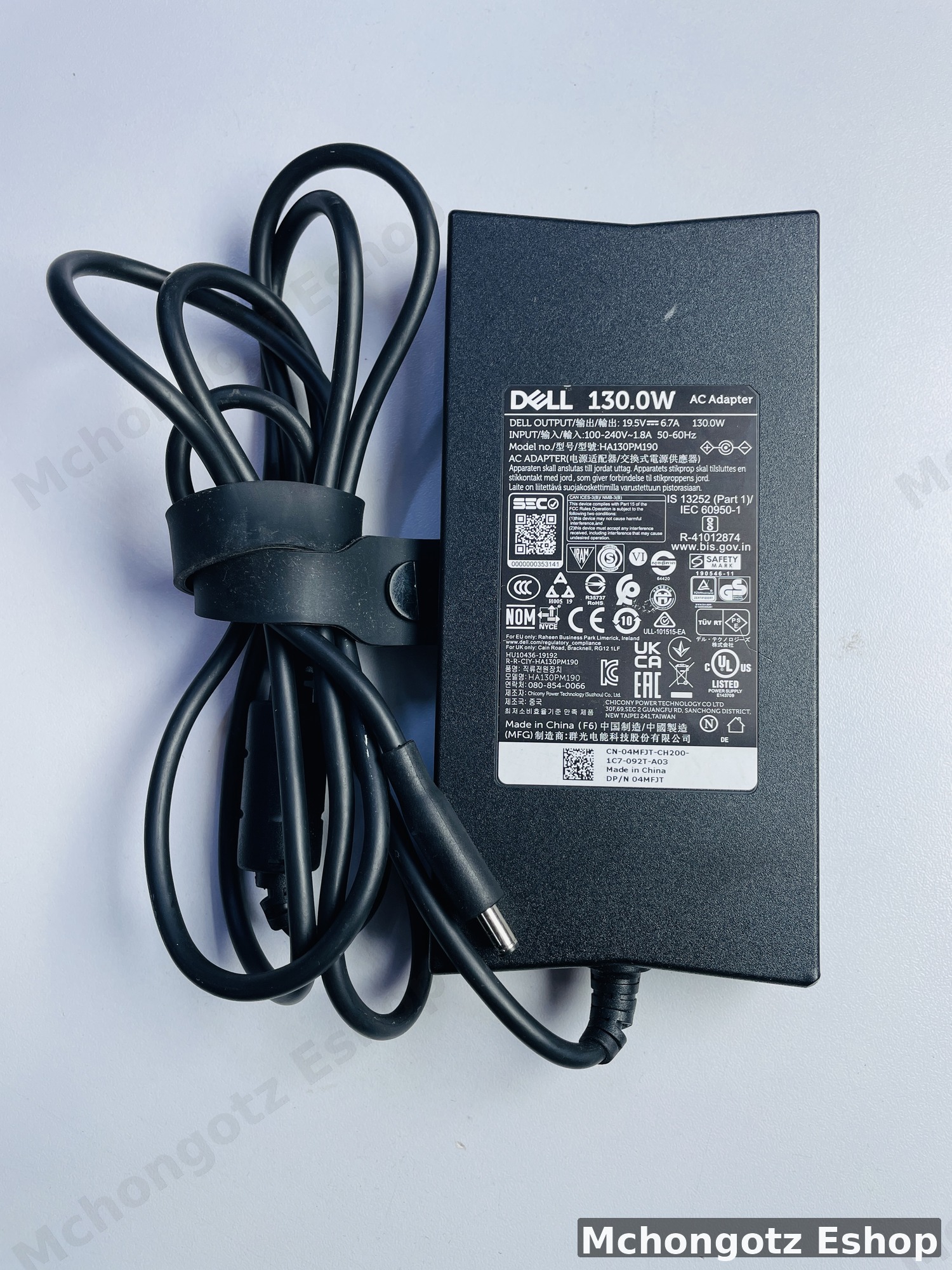 Dell 130W AC Power Adapter (19.5V 6.67A, 4.5mm Small Pin)