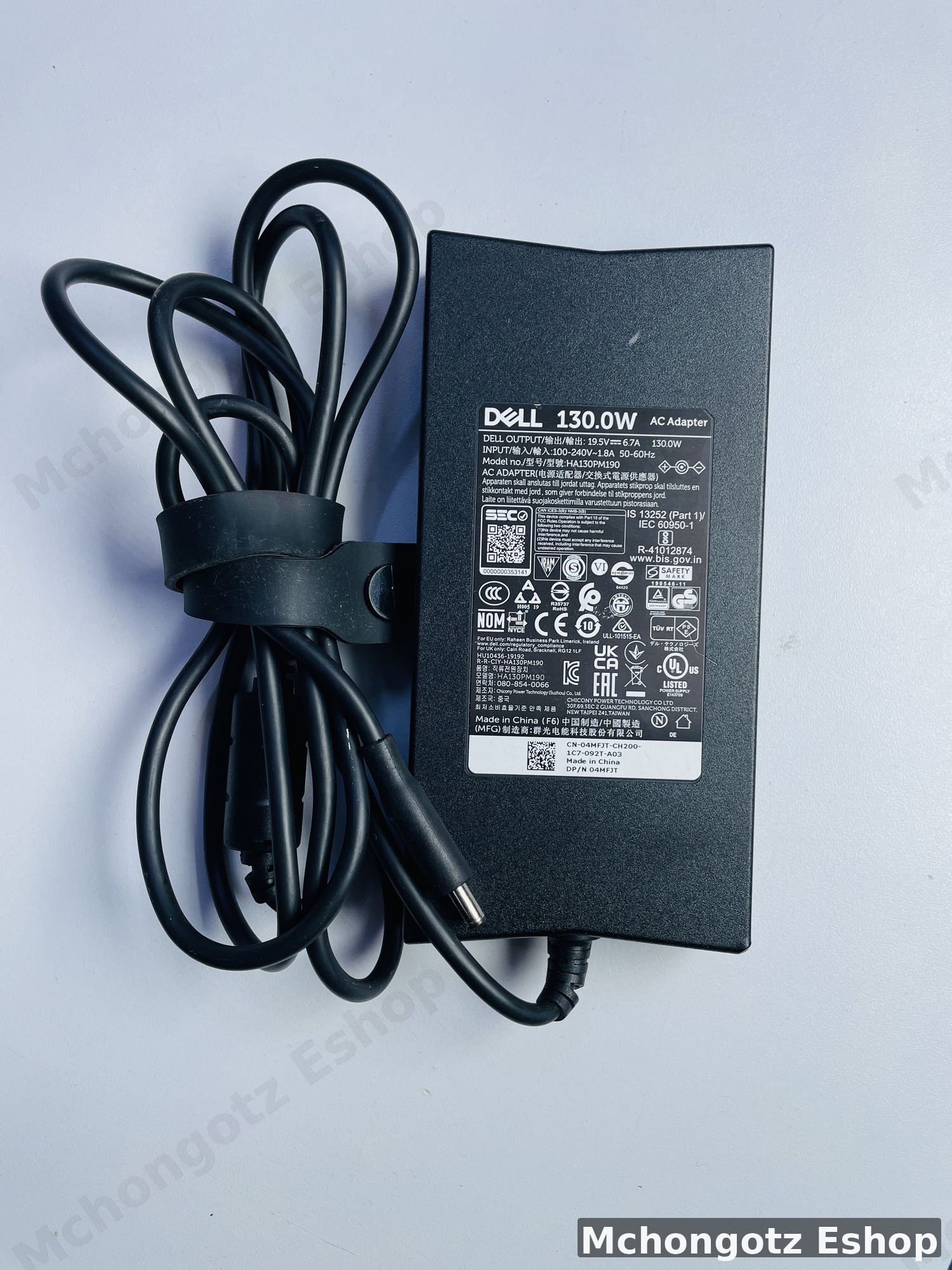 Dell 130W AC Power Adapter (19.5V 6.67A, 4.5mm Small Pin) - image 2