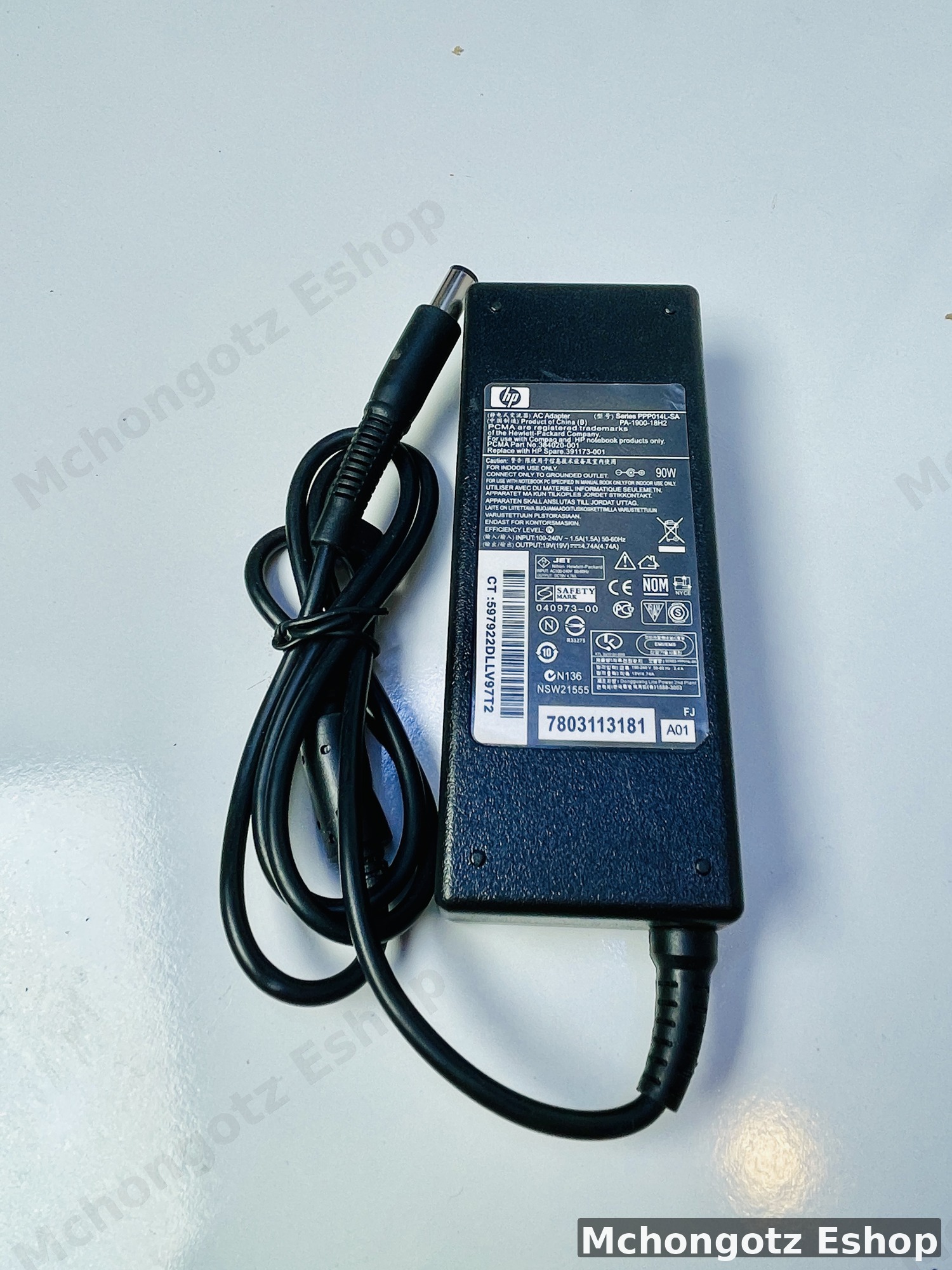 HP Big Pin Laptop Power Adapter - image 3