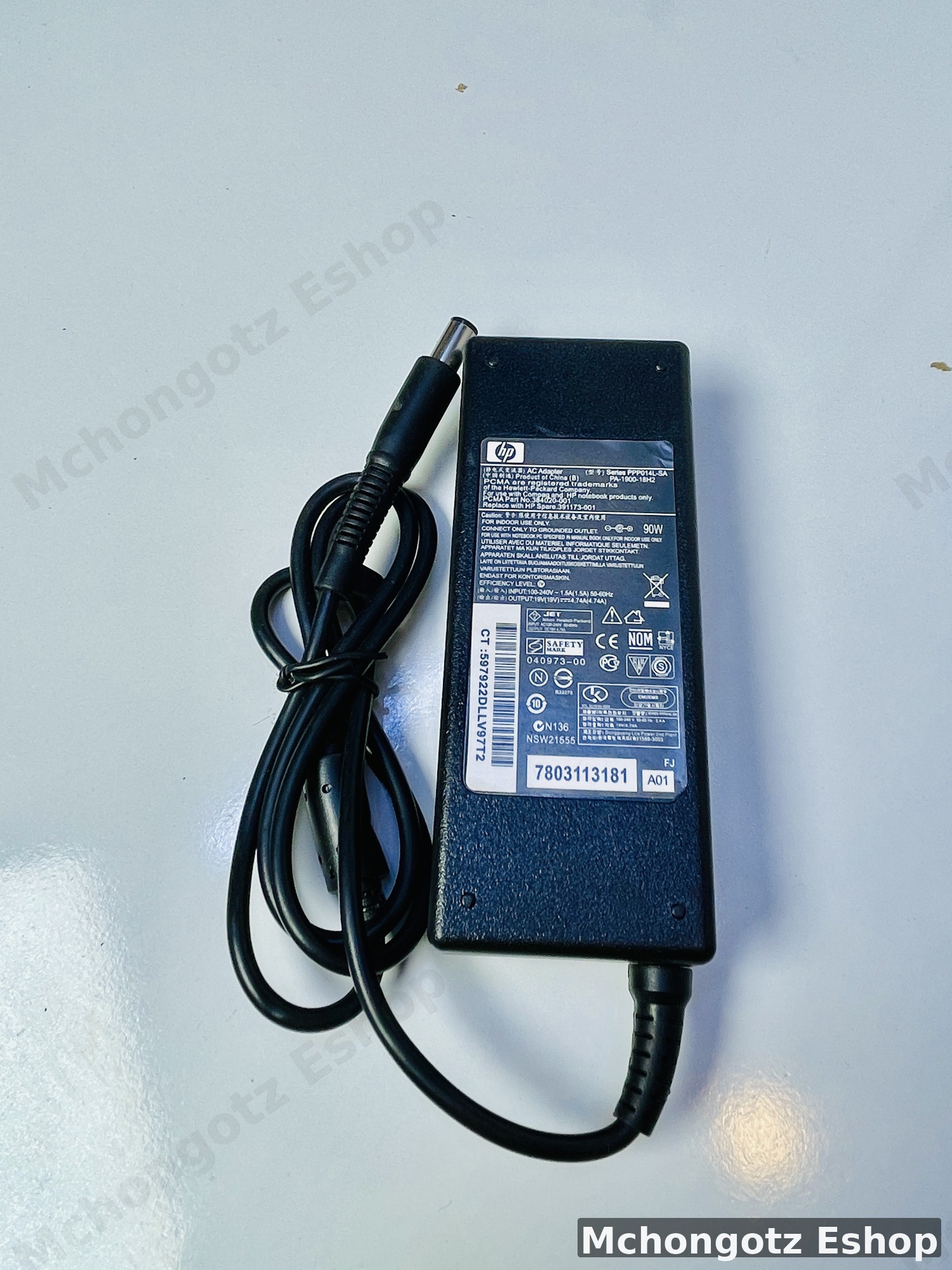 HP Big Pin Laptop Power Adapter - image 4