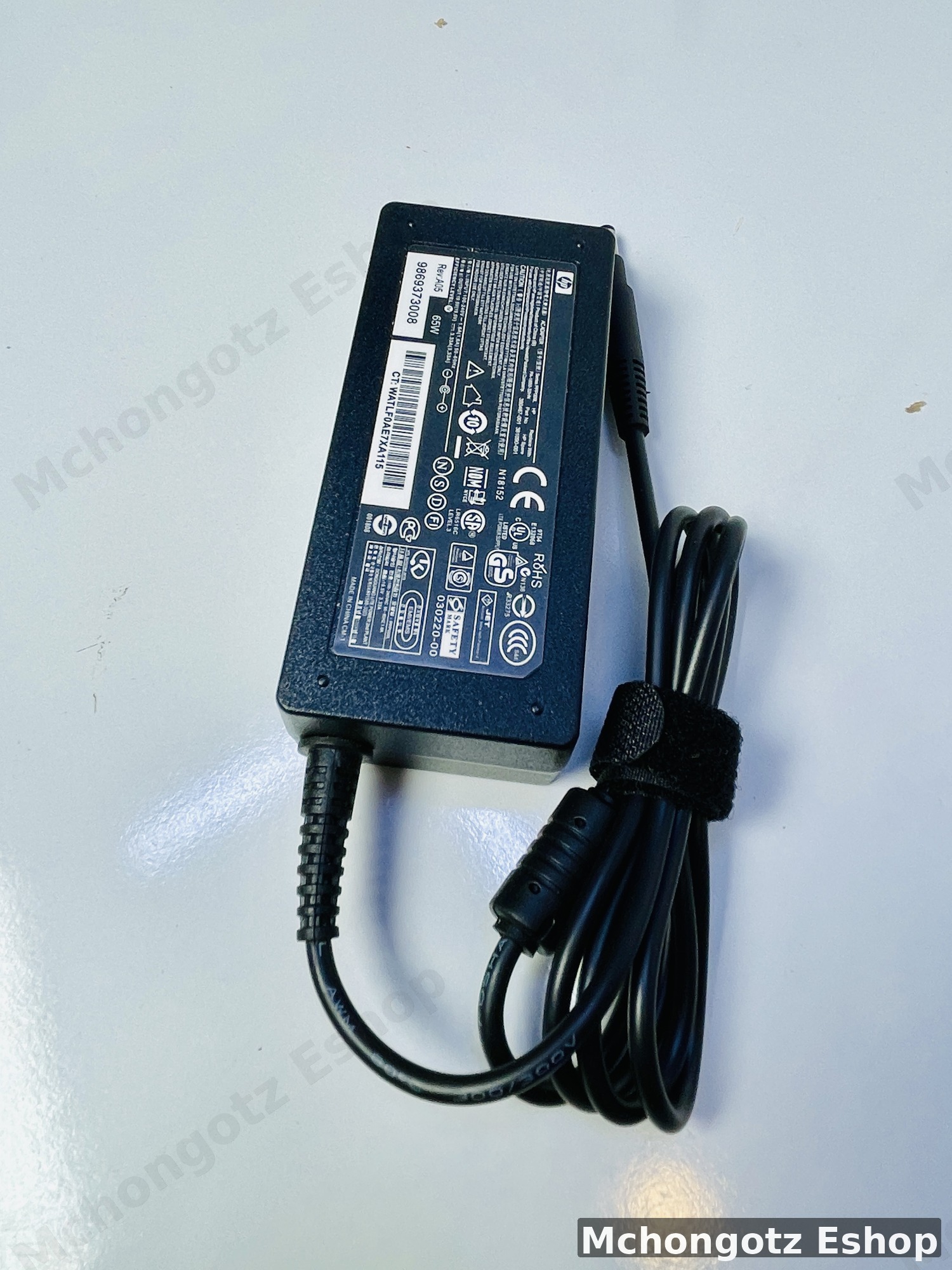 HP Special Pin Laptop Power Adapter - image 3