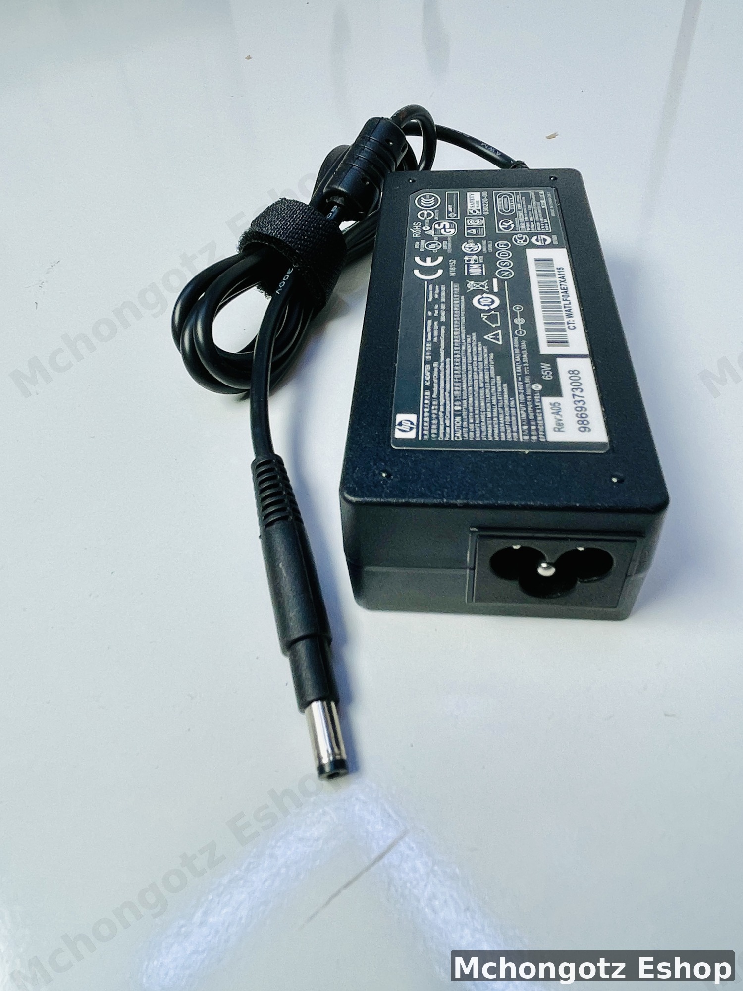 HP Special Pin Laptop Power Adapter - image 4