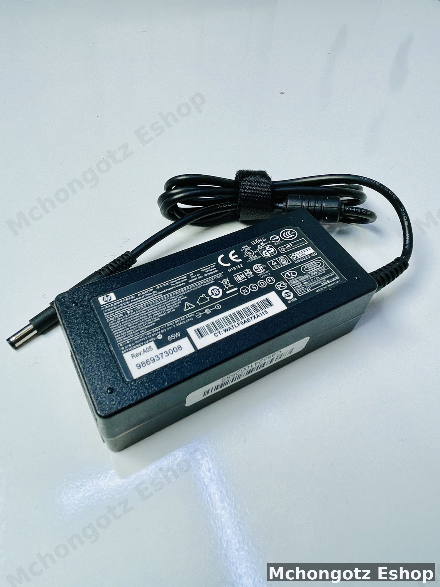 HP Special Pin Laptop Power Adapter - image 5