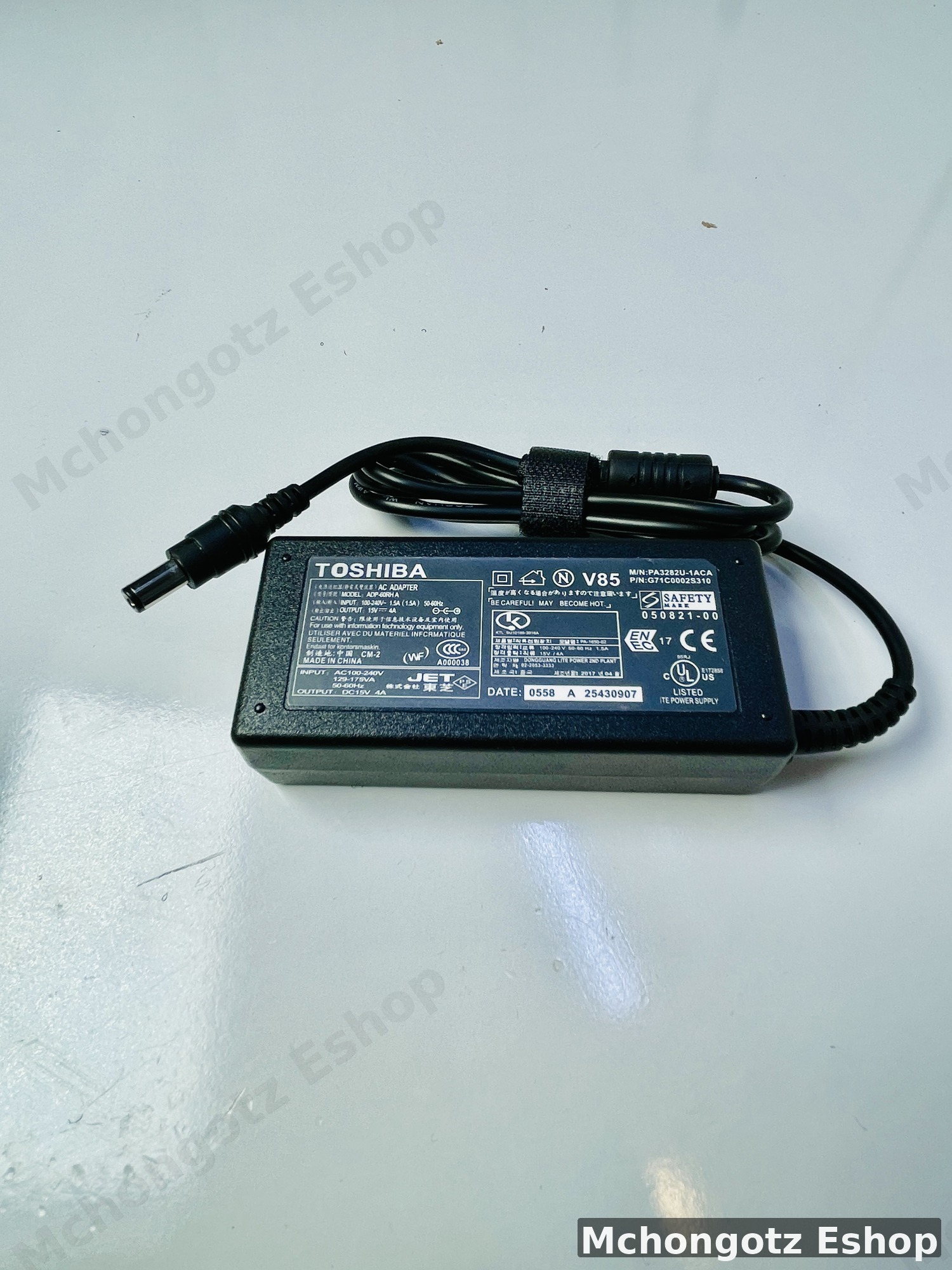 Toshiba Big Pin Laptop Power Adapter - image 3