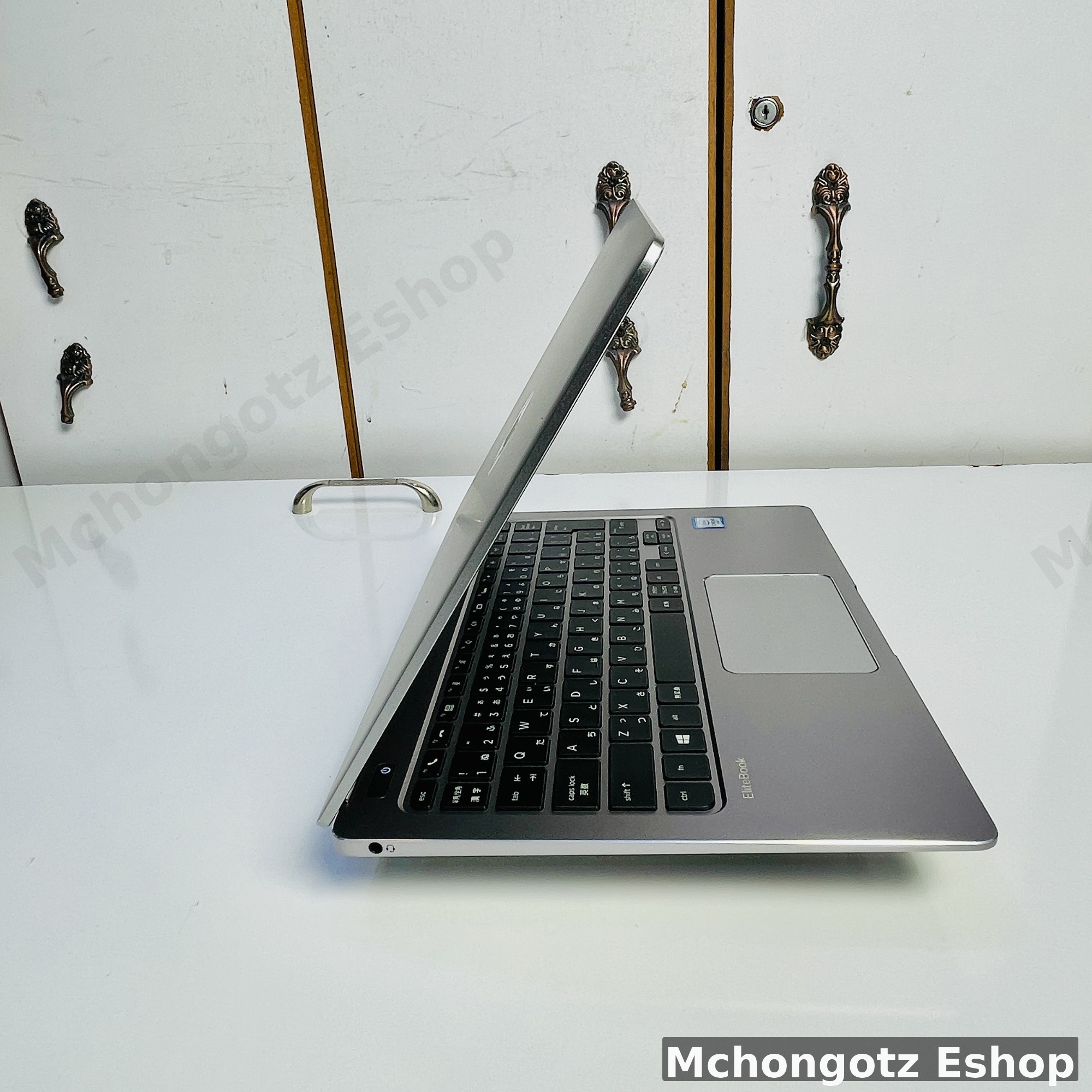 HP EliteBook Folio G1 Core… — TZS 750,000 | Mchongotz Eshop